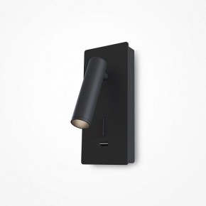 Бра Maytoni Mirax C041WL-L3B3K в Советском - sovetskiy.mebel24.online | фото 4