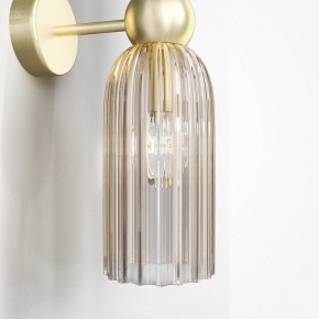 Бра Maytoni Modern 2 MOD302WL-02CG в Советском - sovetskiy.mebel24.online | фото