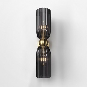 Бра Maytoni Modern 2 MOD302WL-02GR в Советском - sovetskiy.mebel24.online | фото 3