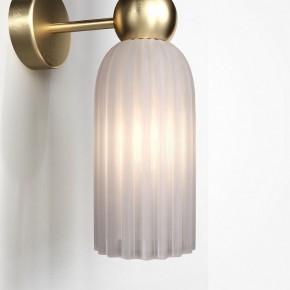 Бра Maytoni Modern 2 MOD302WL-02W в Советском - sovetskiy.mebel24.online | фото