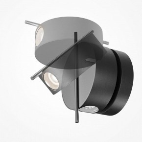 Бра Maytoni Nuance MOD180WL-L4B3K1 в Советском - sovetskiy.mebel24.online | фото 2