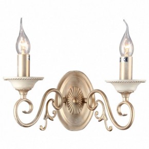 Бра Maytoni Perla ARM337-02-R в Советском - sovetskiy.mebel24.online | фото 2