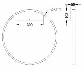 Бра Maytoni Rim MOD058WL-L35B4K в Советском - sovetskiy.mebel24.online | фото 3