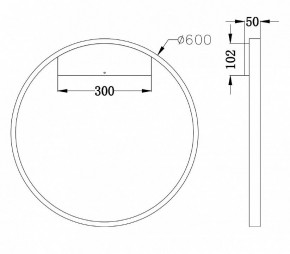 Бра Maytoni Rim MOD058WL-L35BS4K в Советском - sovetskiy.mebel24.online | фото 3