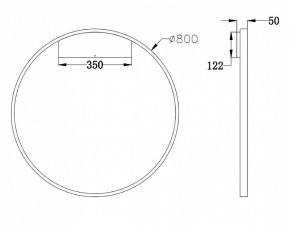 Бра Maytoni Rim MOD058WL-L50BS4K в Советском - sovetskiy.mebel24.online | фото 3