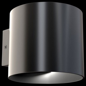 Бра Maytoni Rond C066WL-01B в Советском - sovetskiy.mebel24.online | фото 3