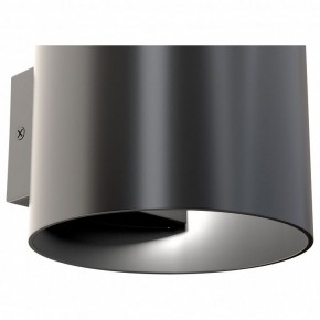 Бра Maytoni Rond C066WL-01B в Советском - sovetskiy.mebel24.online | фото 4