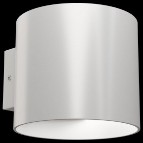 Бра Maytoni Rond C066WL-01W в Советском - sovetskiy.mebel24.online | фото 2