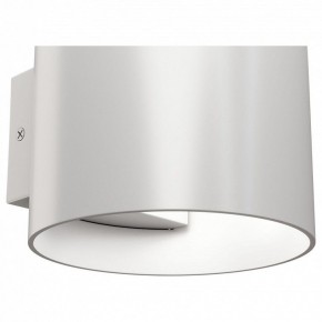Бра Maytoni Rond C066WL-01W в Советском - sovetskiy.mebel24.online | фото 4