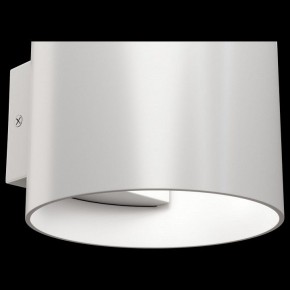 Бра Maytoni Rond C066WL-01W в Советском - sovetskiy.mebel24.online | фото 5