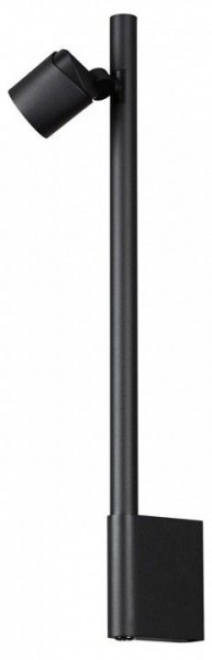 Бра Novotech FERMO 359313 в Советском - sovetskiy.mebel24.online | фото