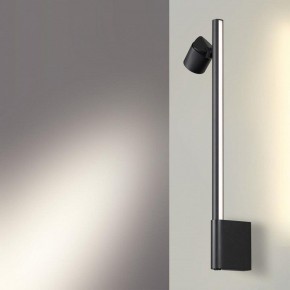 Бра Novotech FERMO 359313 в Советском - sovetskiy.mebel24.online | фото 2