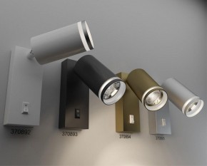 Бра Novotech Ular 370895 в Советском - sovetskiy.mebel24.online | фото 2