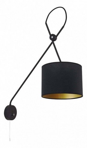 Бра Nowodvorski Viper Black 6513 в Советском - sovetskiy.mebel24.online | фото