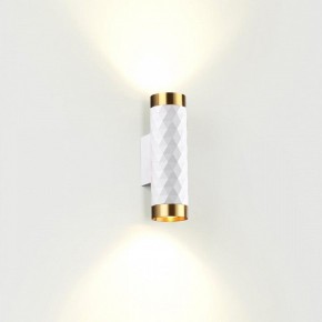 Бра Odeon Light Ad Astrum 4286/2W в Советском - sovetskiy.mebel24.online | фото 2