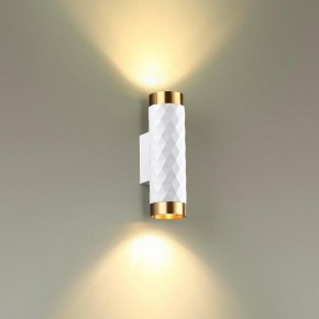 Бра Odeon Light Ad Astrum 4286/2W в Советском - sovetskiy.mebel24.online | фото 3