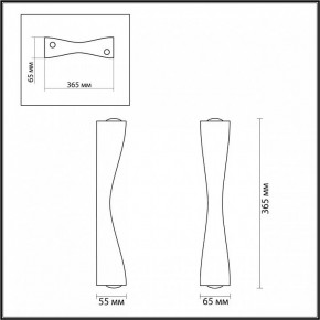 Бра Odeon Light Anika 4290/10WL в Советском - sovetskiy.mebel24.online | фото 3