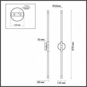 Бра Odeon Light Anta 4392/20WL в Советском - sovetskiy.mebel24.online | фото 4