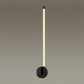 Бра Odeon Light Anta 4393/14WL в Советском - sovetskiy.mebel24.online | фото 3