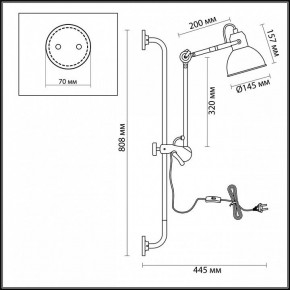 Бра Odeon Light Arta 4125/1WA в Советском - sovetskiy.mebel24.online | фото 6