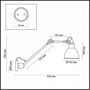 Бра Odeon Light Arta 4125/1WD в Советском - sovetskiy.mebel24.online | фото 4