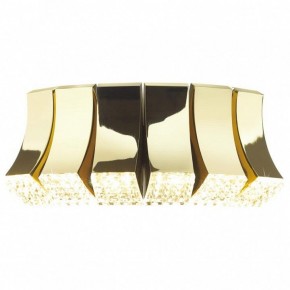 Бра Odeon Light Asturo 4994/12WL в Советском - sovetskiy.mebel24.online | фото 2