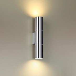 Бра Odeon Light Bazel 4281/2WA в Советском - sovetskiy.mebel24.online | фото 2