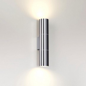 Бра Odeon Light Bazel 4281/2WA в Советском - sovetskiy.mebel24.online | фото 3