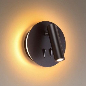 Бра Odeon Light Beam 3911/9WL в Советском - sovetskiy.mebel24.online | фото 2