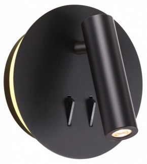 Бра Odeon Light Beam 3911/9WL в Советском - sovetskiy.mebel24.online | фото 3