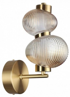 Бра Odeon Light Bruco 5095/8WL в Советском - sovetskiy.mebel24.online | фото