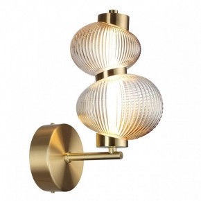 Бра Odeon Light Bruco 5095/8WL в Советском - sovetskiy.mebel24.online | фото 2