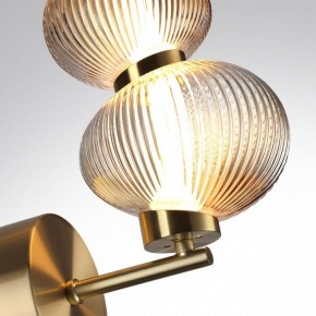 Бра Odeon Light Bruco 5095/8WL в Советском - sovetskiy.mebel24.online | фото 5