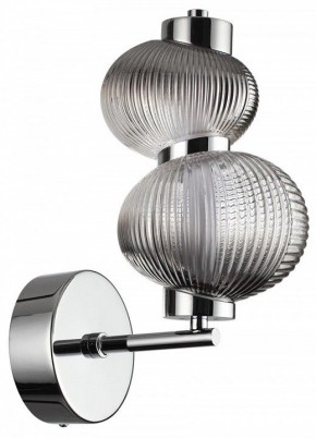 Бра Odeon Light Bruco 5096/8WL в Советском - sovetskiy.mebel24.online | фото