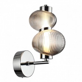 Бра Odeon Light Bruco 5096/8WL в Советском - sovetskiy.mebel24.online | фото 2