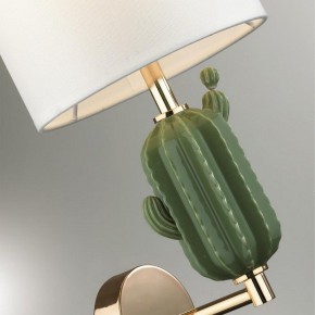 Бра Odeon Light Cactus 5425/1W в Советском - sovetskiy.mebel24.online | фото 6