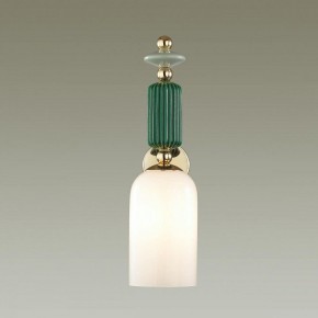 Бра Odeon Light Candy 4861/1W в Советском - sovetskiy.mebel24.online | фото 2