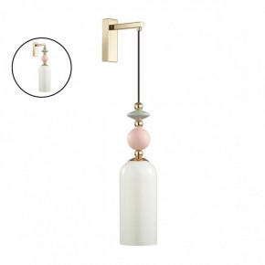 Бра Odeon Light Candy 4861/1WA в Советском - sovetskiy.mebel24.online | фото 4