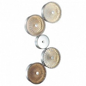 Бра Odeon Light Caramella 1 5416/25WL в Советском - sovetskiy.mebel24.online | фото 2
