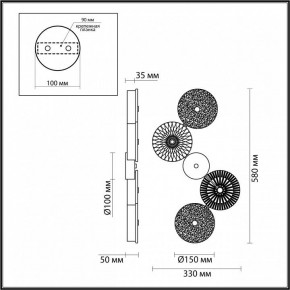 Бра Odeon Light Caramella 5412/25WL в Советском - sovetskiy.mebel24.online | фото 4