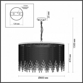 Подвесная люстра Odeon Light Chokka 5028/12 в Советском - sovetskiy.mebel24.online | фото 5