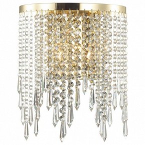 Бра Odeon Light Chokka 5028/2W в Советском - sovetskiy.mebel24.online | фото 2