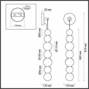Бра Odeon Light Crystal 1 5008/13WL в Советском - sovetskiy.mebel24.online | фото 5