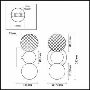 Бра Odeon Light Crystal 1 5008/4WL в Советском - sovetskiy.mebel24.online | фото 4