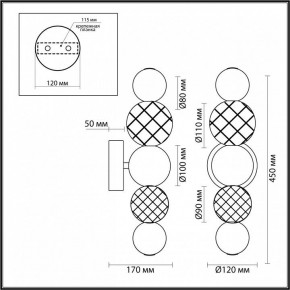 Бра Odeon Light Crystal 1 5008/7WL в Советском - sovetskiy.mebel24.online | фото 4