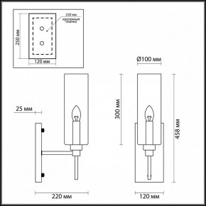 Бра Odeon Light Diatra 4688/1W в Советском - sovetskiy.mebel24.online | фото 4