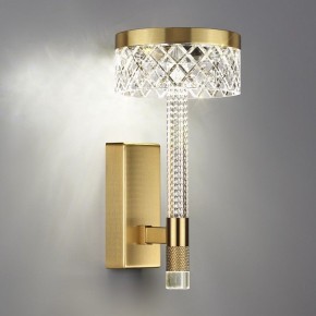 Бра Odeon Light Fivre 5032/8WL в Советском - sovetskiy.mebel24.online | фото 3