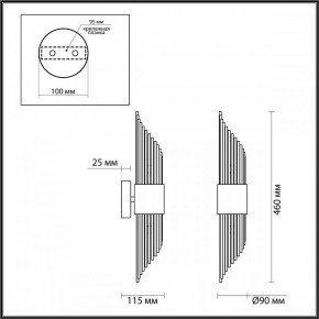 Бра Odeon Light Flambi 4847/2W в Советском - sovetskiy.mebel24.online | фото 3
