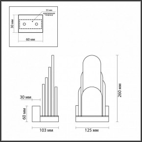 Бра Odeon Light Foros 5437/12WL в Советском - sovetskiy.mebel24.online | фото 4