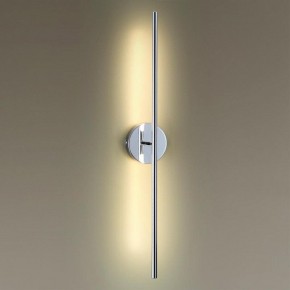 Бра Odeon Light Fuerte 4323/12WL в Советском - sovetskiy.mebel24.online | фото 2